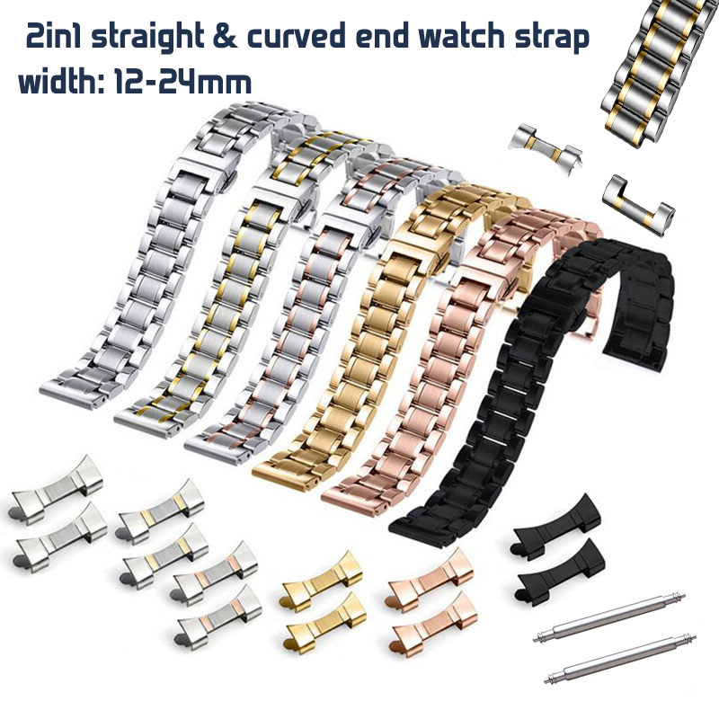 Butterfly Clasp Deployant - 12 14 15 16 17 18mm