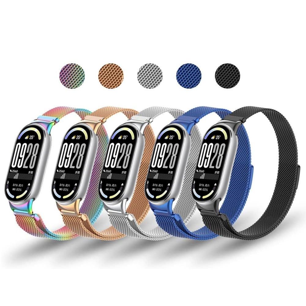Magnetic Straps for Xiaomi mi  - Milanese Loop Magnetic recensie en prijs