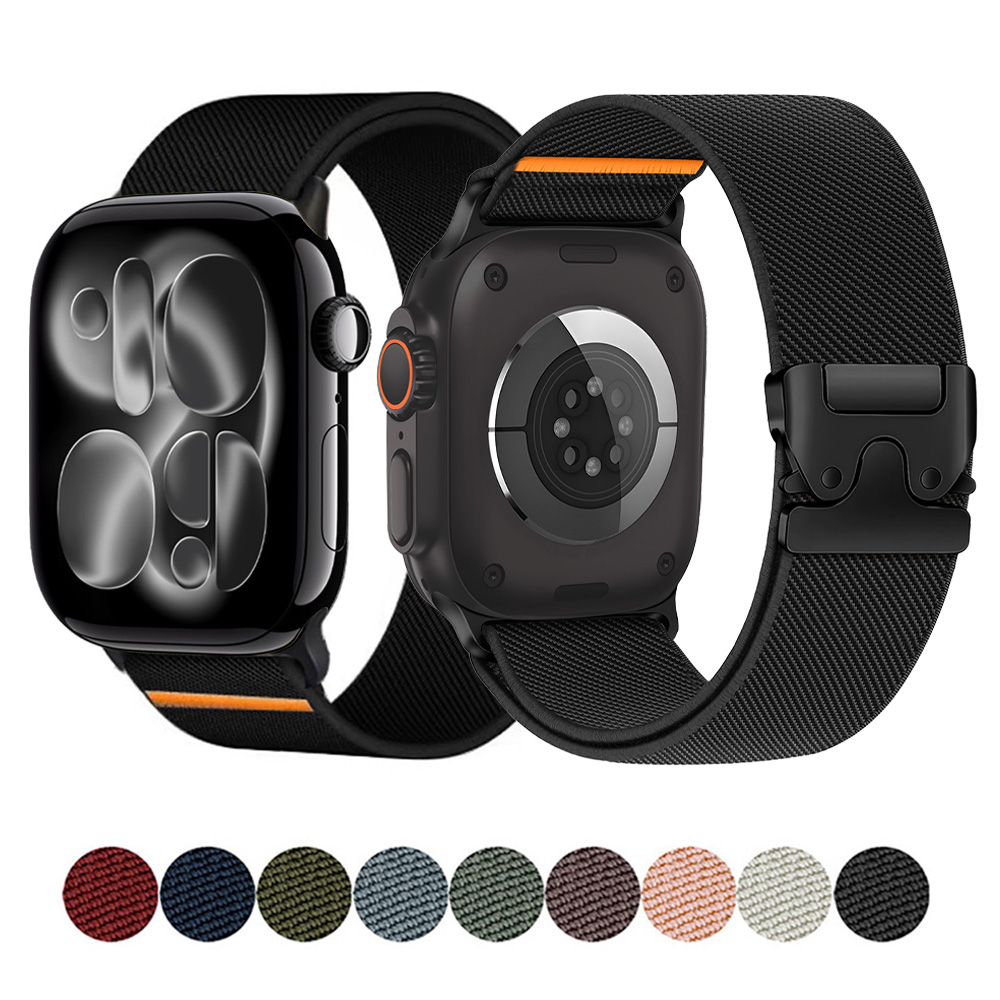 Parachute Nylon Straps For App - Parachute Strap Elastic recensie en prijs