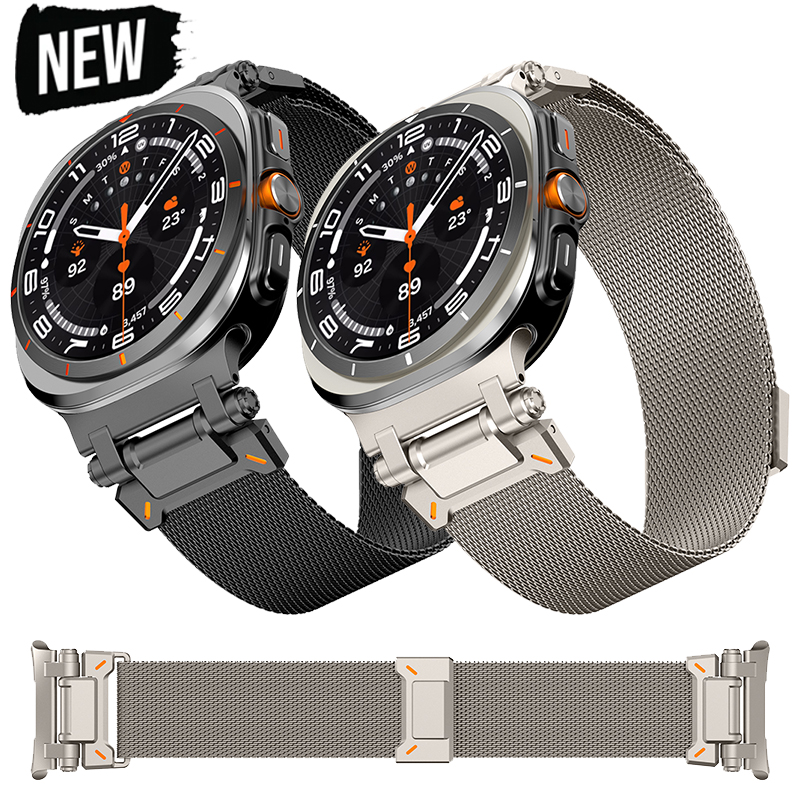Explorer Milanese Magnetic Str - Milanese Loop Magnetic recensie en prijs
