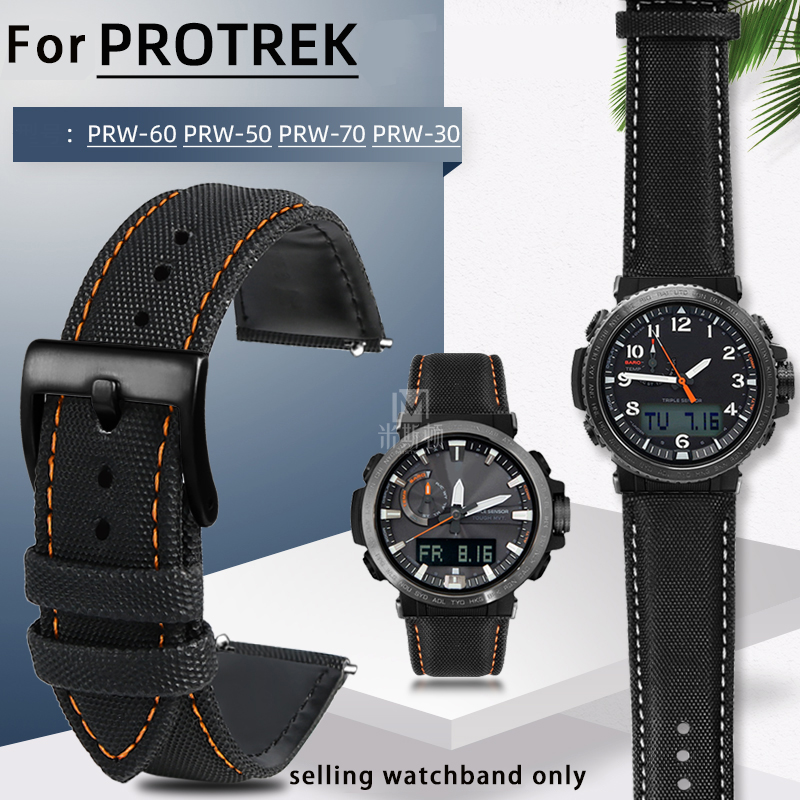 Canvas leather bottom watchban - Leather Strap Quick Release recensie en prijs