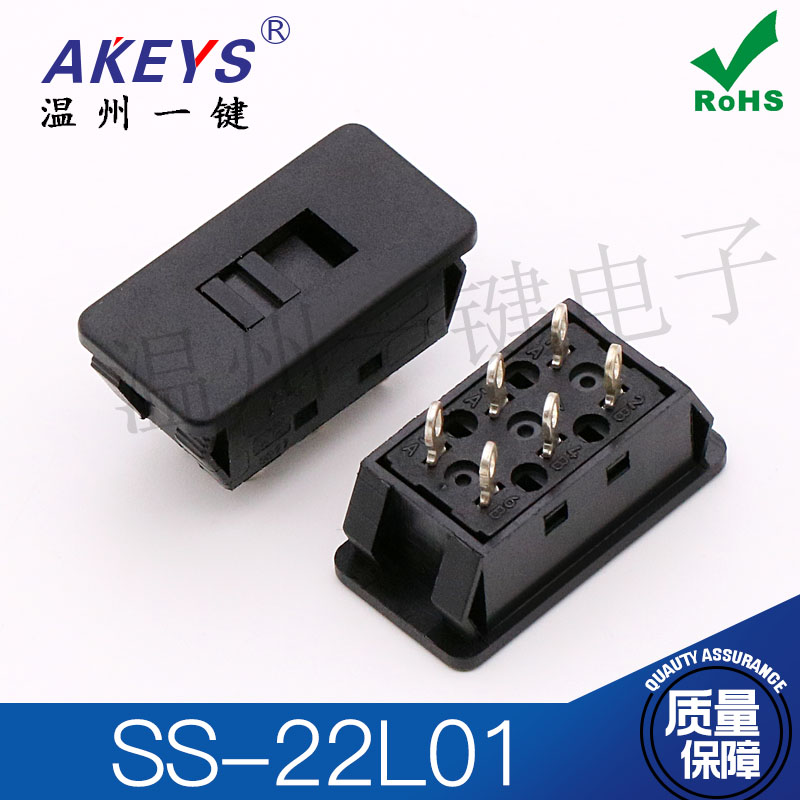 10pcs original new 6-pin 2-spe - Buckle Pin Ss recensie en prijs