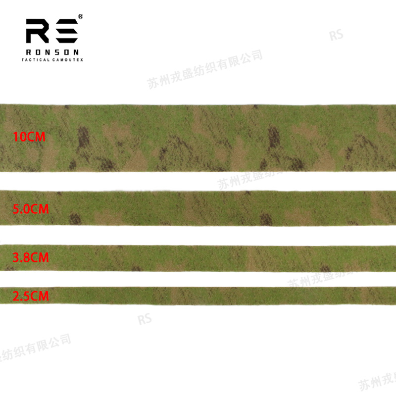 A-TACS-FG Camouflage Printed V - Sport Loop Velcro recensie en prijs